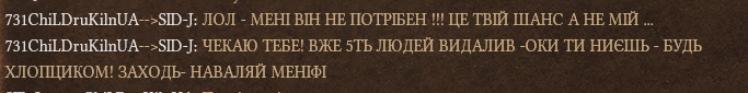 2026 08 17 15 33 21 png