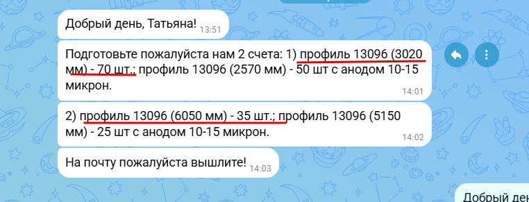 2026 10 19 17 19 40 png