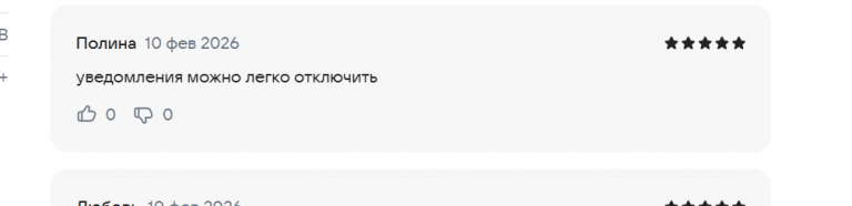 2026 02 10 15 38 44 png