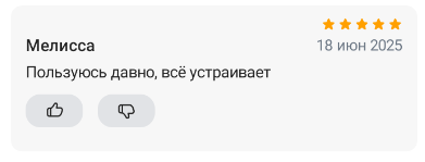 2025 06 18 23 24 27 png