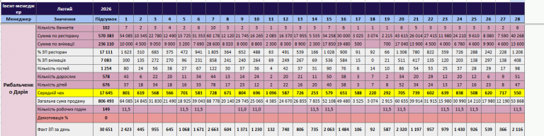 2026 03 03 19 20 35 png