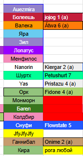 2026 02 15 00 44 36 png