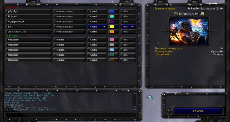 WC3ScrnShot 100625 092557 01 jpg