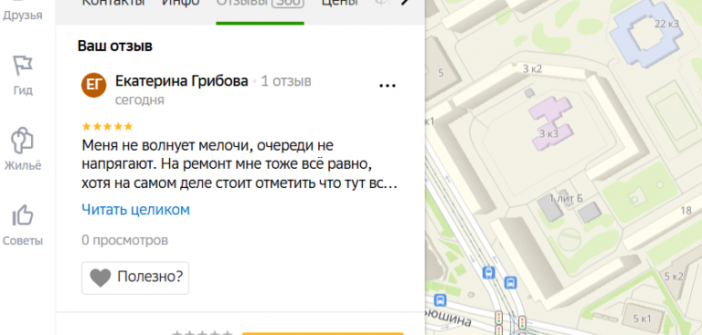 2025 10 24 16 35 04 png