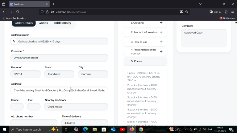 2025 10 31 09 58 20 png