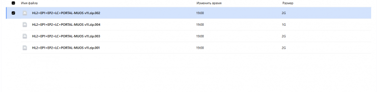 2025 12 25 19 03 32 png