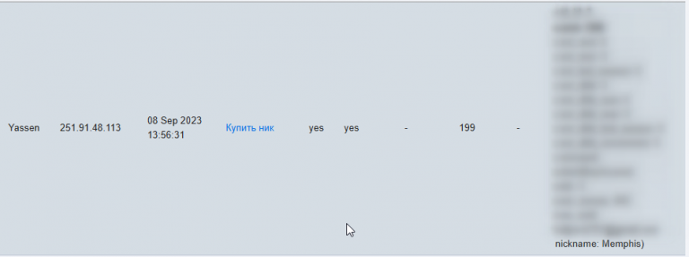 2025 10 02 17 17 26 png