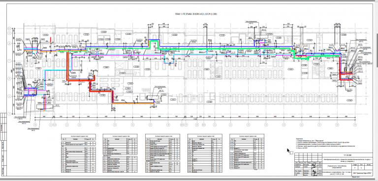 2025 12 18 18 33 03 png