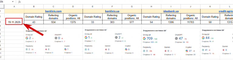 2025 11 19 11 29 56 png