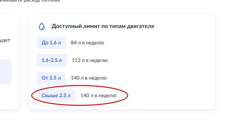 2026 07 06 11 08 56 png