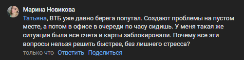 2025 09 09 19 48 07 png