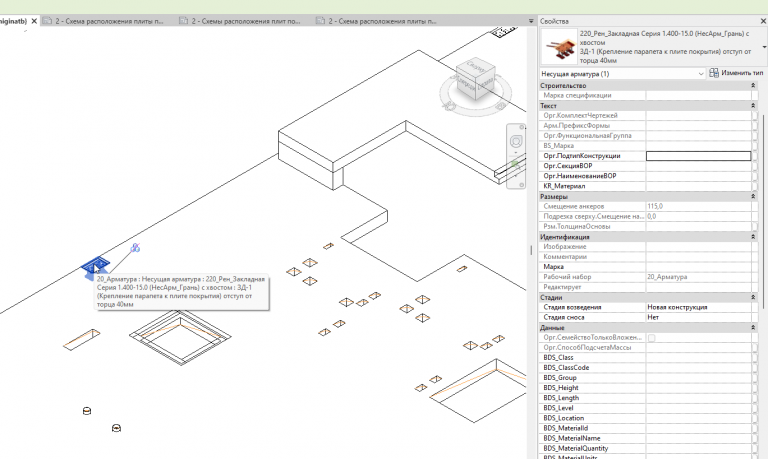2026 03 12 13 49 06 png