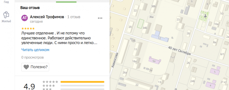 2025 12 05 17 15 22 png