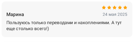 2025 05 24 10 41 07 png