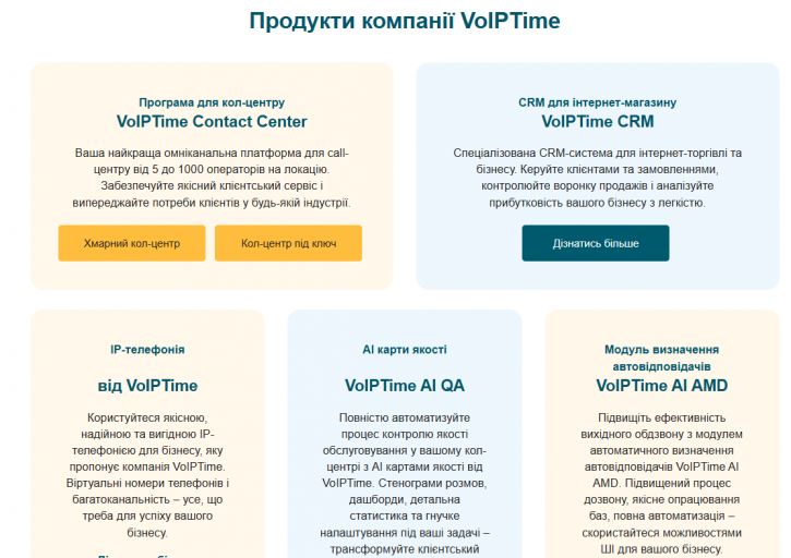 2026 03 25 11 31 59 png