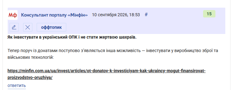 2026 09 10 18 54 13 png