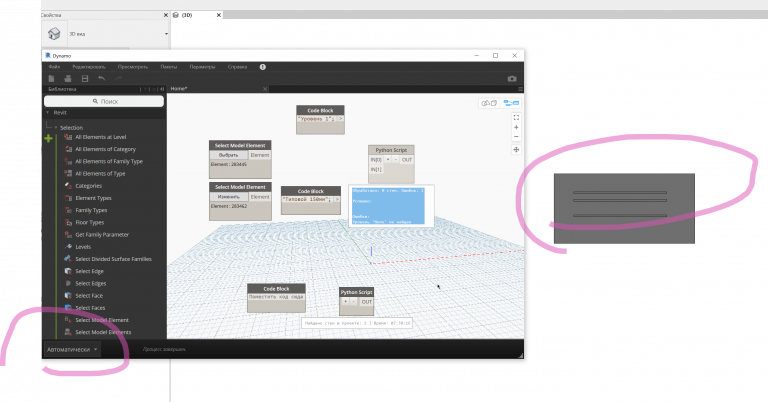 2026 02 25 07 43 06 png