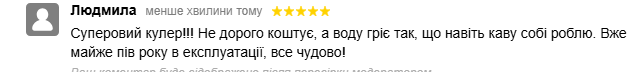 2026 07 13 08 44 17 png