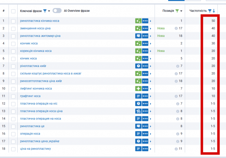 2026 01 08 12 31 49 png