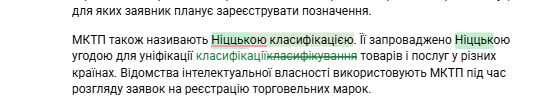 2026 07 31 18 54 56 png