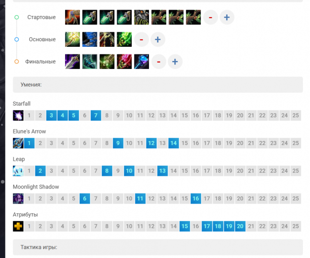 2026 01 06 21 18 47 png