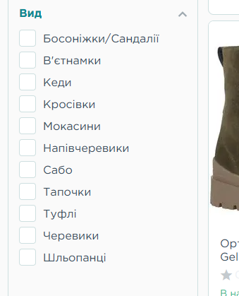 2025 11 11 12 49 45 png