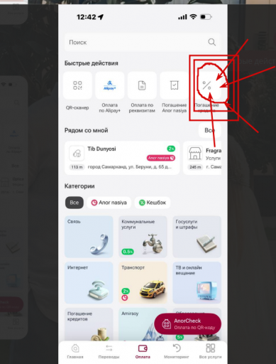 2026 04 27 14 01 22 png