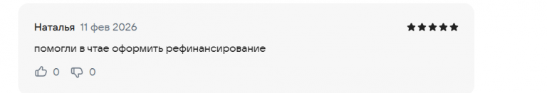 2026 02 11 15 12 24 png