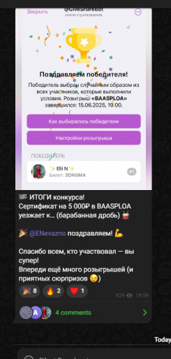 2025 06 16 14 23 06 png