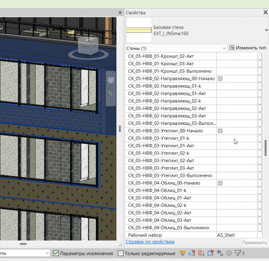 2026 02 09 14 39 25 png