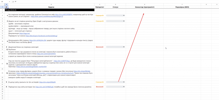 2026 03 03 12 35 56 png