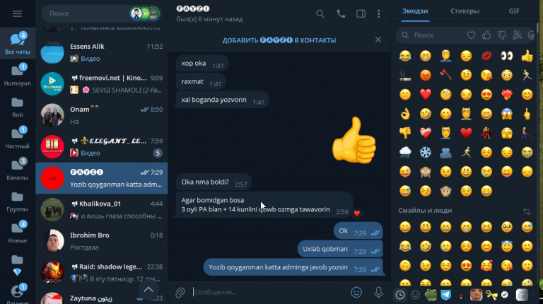 2025 12 11 15 53 52 png