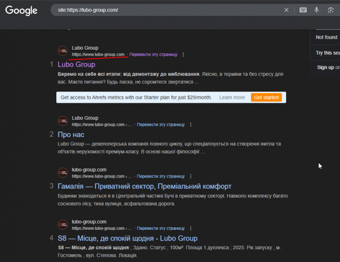 2025 10 24 17 08 19 png