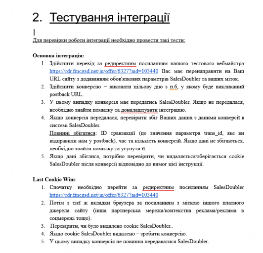 2025 10 31 12 32 35 png