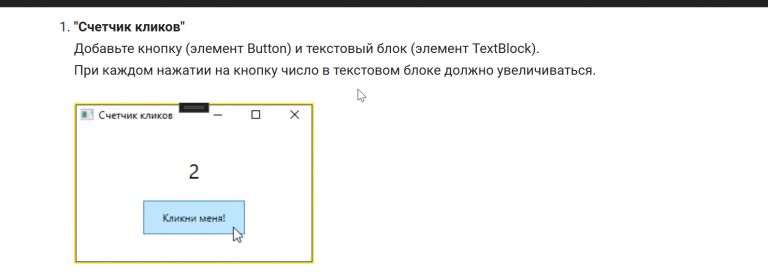 2025 07 03 03 50 53 png