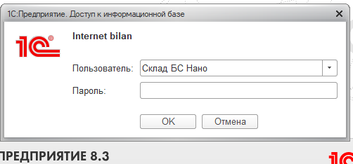 2026 10 10 12 32 51 png