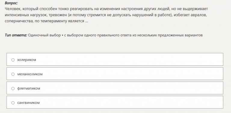 2025 11 03 22 44 24 png