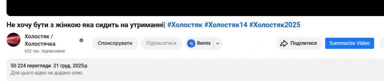 Screenshot 2026 01 05 184649 jpg