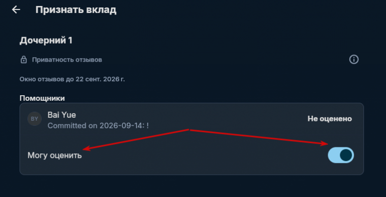 2026 09 15 01 36 54 png