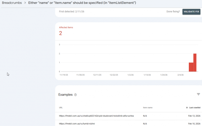 2026 02 17 17 46 26 png