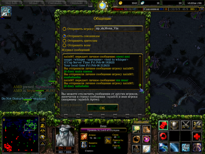 изображение 2026 02 06 203445286 png