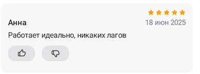 2025 06 18 23 31 29 png