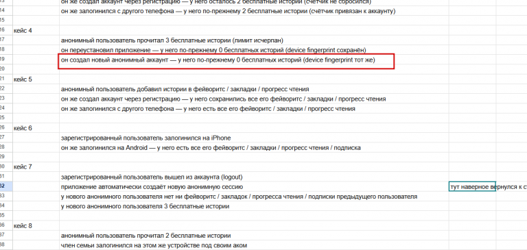 2026 02 27 17 52 29 png