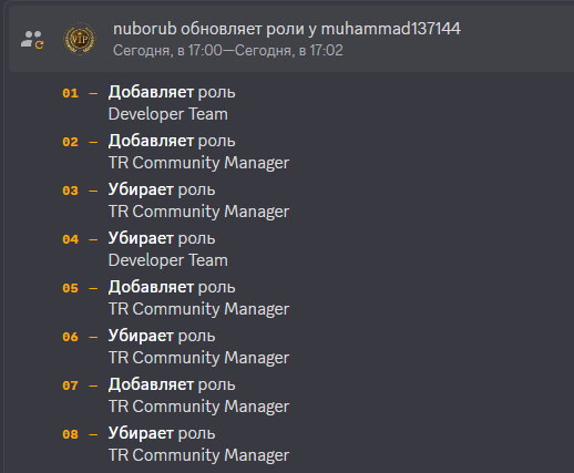 2026 01 08 17 05 27 png