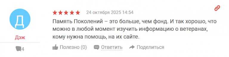 2025 11 07 17 05 53 png