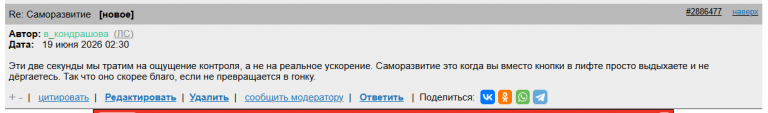 2026 06 19 00 33 23 png