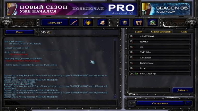 ВФЫВФЫВФЫВ jpg