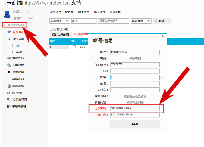 2026 03 25 15 48 11 png