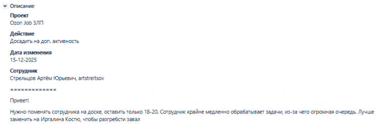 2025 12 15 14 47 38 png