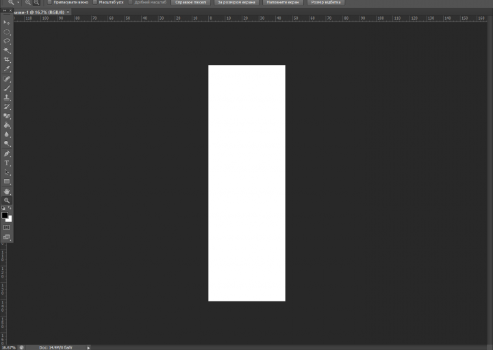 2025 10 12 06 20 13 png